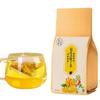 Chrysanthemum Cassia Berries Chinese Wolfberry Tea Stay Up Late Tea-150g