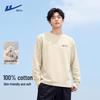Warrior Men's Long Sleeve Pure Cotton Casual T-Shirt