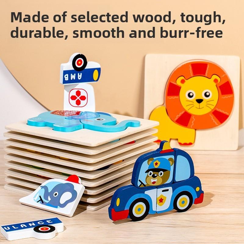 Traffic Wooden Animal Themed 3d Building Blocks For Kids Development Cognitive