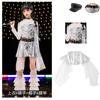 Girls Jazz Dance Costume Kids Hip Hop Performance Skirt Set Stage Dancewear