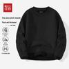 Hodo Men's Heavyweight Fleece-Lined Crew Neck Sweater