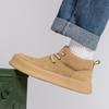 Fashion Casual Shoes Personality Design Tenis Men De Hombre Moccasins Tenis Caballero Designer Sneakers Fashion Dress