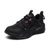 Fila Профессиональные флисовые кроссовки для трейлраннинга на открытом воздухе, женские кроссовки, черно-серые A12W142208FBD