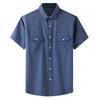 Men 'S Summer Cool Thin Breathable Solid Color Button Cotton Shirt Short Sleeve