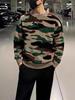 Korean Camouflage Round Neck Sweater: 2025 Autumn/Winter Men's Casual Knitwear Fashion.