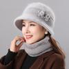Winter Women's Coldproof Knitted Hat Middle-aged Wool Knitted Hat