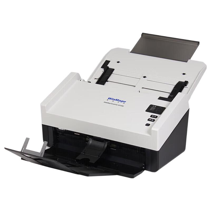 Yingyuan M1580+ A4 Color Auto Duplex Document Scanner CN plug (adapter included)