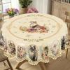 Круглая скатерть с золотым винтажным принтом кошек, с милыми кошками, и узорчатая прямоугольная декоративная накладка на стол, для домашнего кухонного стола
