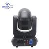 Светодиодный прожектор с вращающимся лучом мощностью 150 Вт для сцены и караоке-баров с красочными световыми узорами