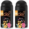Aer Matic Refill - Automatic Room Fresheners | Alive | 2200 Sprays Guaranteed | Lasts Up To 60 Days (225ml) (Pack of 2)