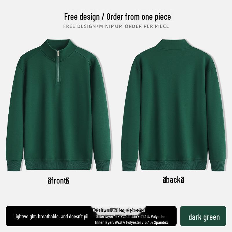 Custom Cotton Hoodie for Restaurant Waitstaff: Milk Tea, Coffee, BBQ - Autumn/Winter Workwear with Logo Print