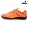 Galleria Puma ATtack Anto Tt Lightweight Comfortable Futsal Shoes Tf Soccer Shoes