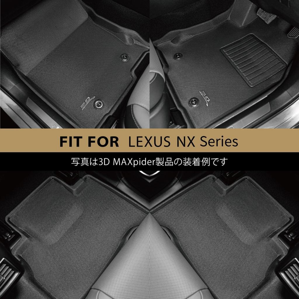 3D MAXpider для Lexus NX серии J200 300h Эксклюзивные коврики для пола 3D структура Водонепроницаемые Без запаха Защита Легкая установка для автомобилей для Lexus NX Автомобиль