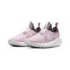 New Nike Flex Runner 2 'Pink Foam' GS DJ6038-600