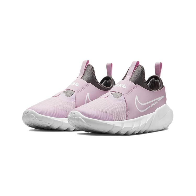 New Nike Flex Runner 2 'Pink Foam' GS DJ6038-600