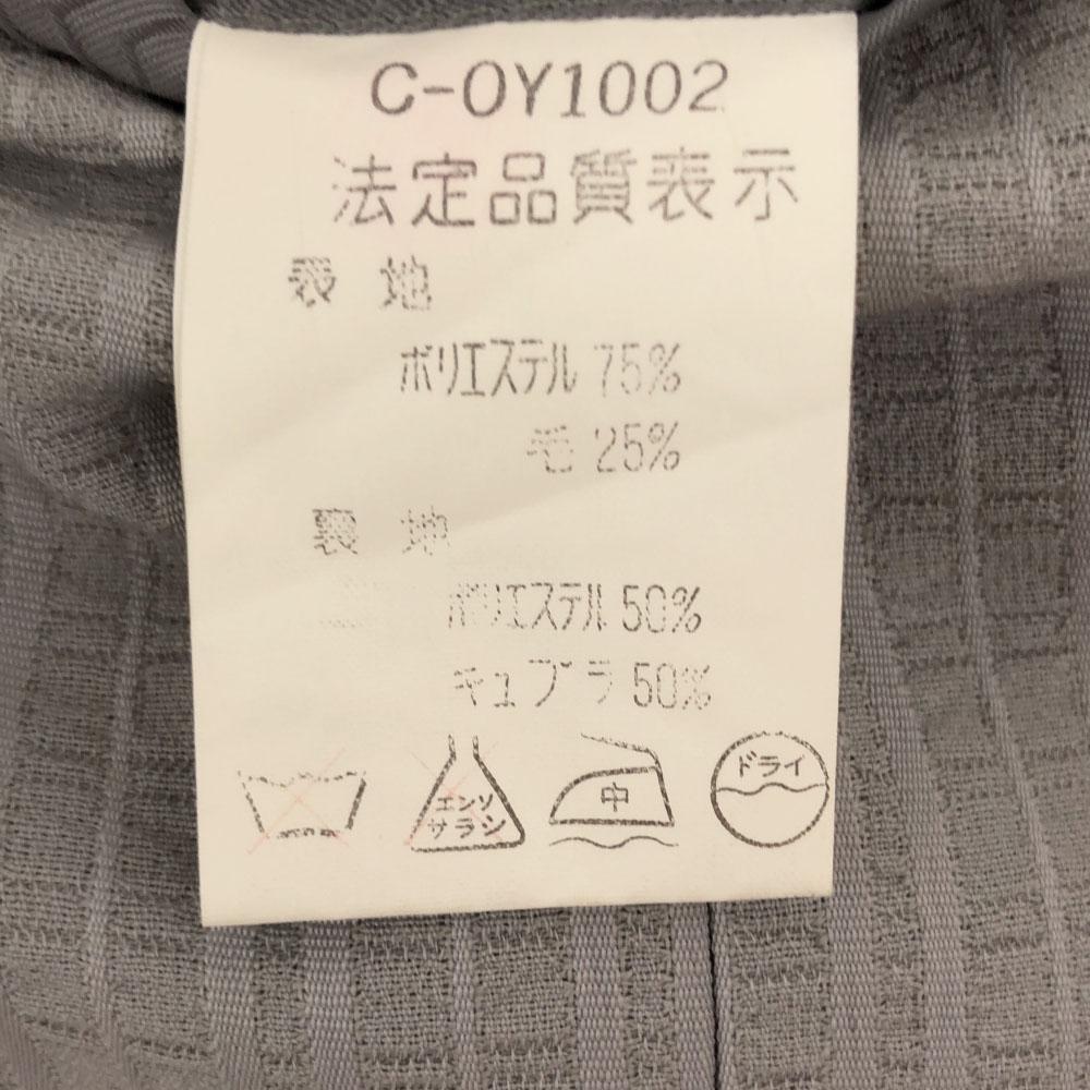 Lanvin Полосатый приталенный пиджак R46-44 серый Пожилой Мужской Б/У