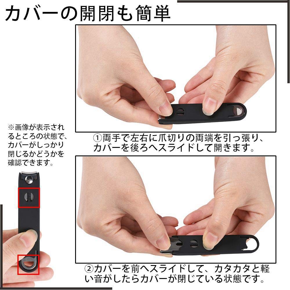 Щипчики для ногтей KIMINO с чехлом, кусачки для ногтей с тонкими лезвиями для рук и кусачки для ногтей с кожаным чехлом для хранения [пилочка для ногтей,