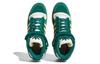 Форум Adidas Originals 84 High 'Collegiate Green' FZ6301