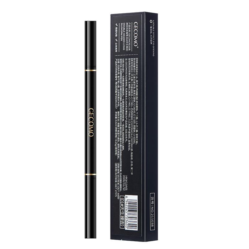 Lightly Rejuvenating Double-ended Silkworm Pen Matte Fine Shimmer Long-lasting Makeup Without Smudging Shadow Brightening High-gloss Eyeliner