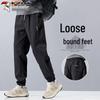 TUCANO Men's Autumn/Winter Drawstring Loose Fit Jogger Cargo Pants
