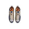 Nike Blazer Mid 77 Jumbo Voodoo - Серые женские кроссовки Fog Phantom DR0978-001