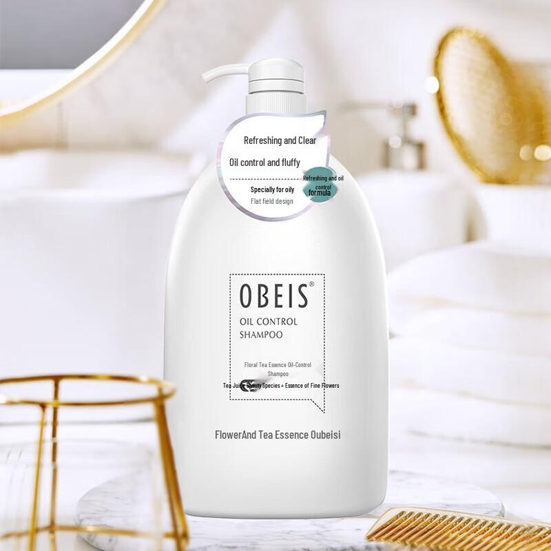 Obeis Floral Tea Anti-Dandruff Oil Control Shampoo