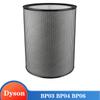 Совместим с моделями Dyson BP03 BP04 BP06 Очень большой, True HEPA Высокоэффективный и Угольный фильтр для Домашней Чистоты
