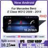 RHD 10.25" для Mercedes Benz E Class W212 2009 - 2015 Головное устройство Android 14 Car Raido GPS Навигация Мультимедийный Плеер Видео