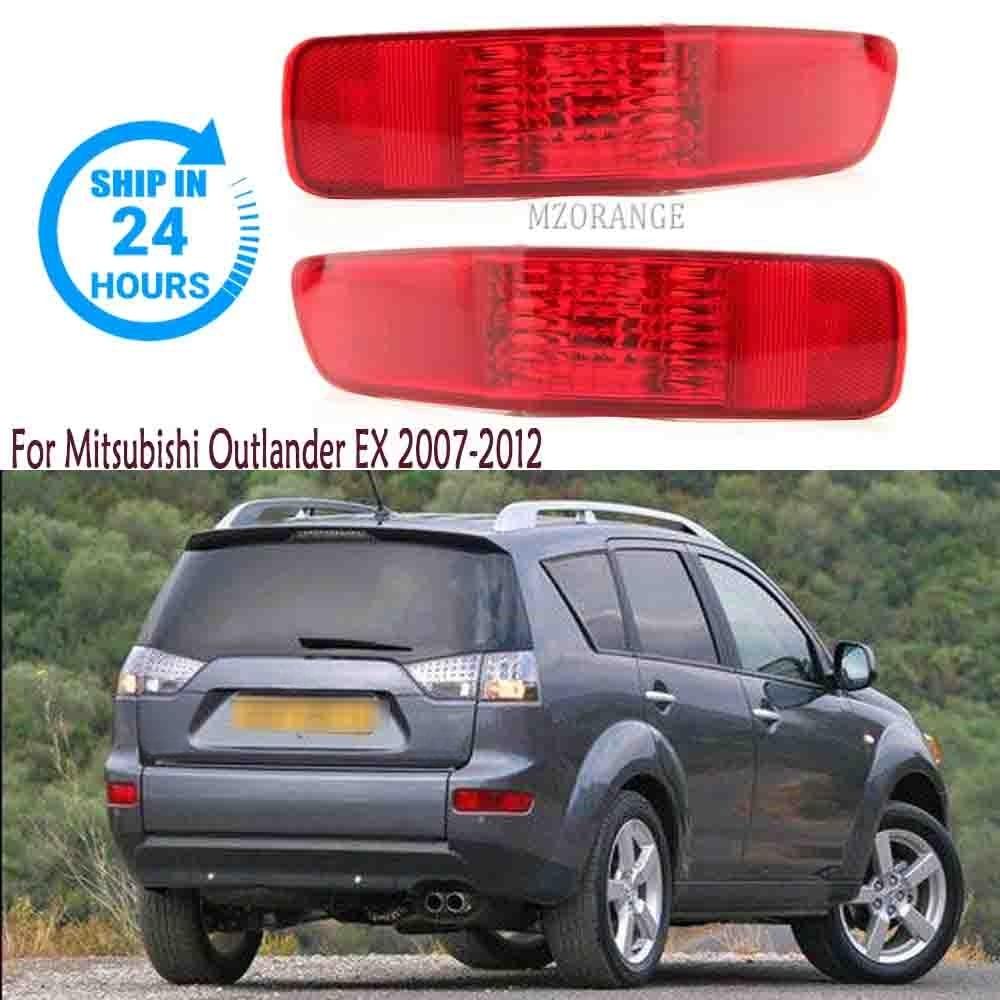 Задний бамперный фонарь для Mitsubishi Outlander EX 2007 2008 2009 2010 2011 2012 Отражатель Сигнальный фонарь торможения Предупреждающий фонарь Автомобильные аксессуары