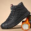 Мужские хлопковые туфли 2025 зима новые бархатные теплые утолщенные высокие кожаные туфли замшевые хлопковые непродуваемые Северо-восточные зимние сапоги
