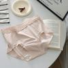 Mid Waist Seamless Hip Hugging Panties Skin Friendly Triangle Women’s Panties