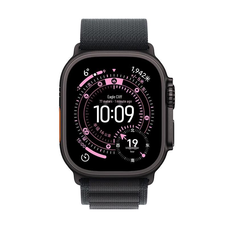 Apple Watch Ultra 3 GPS+Cellular (Китайская версия)