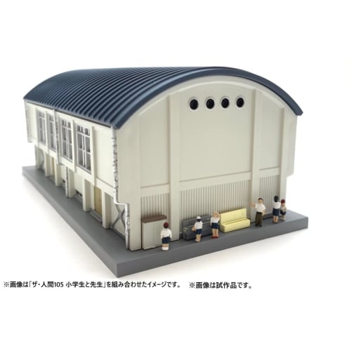 TOMYTEC Building Collection 132-2 Gymnasium 2 Diorama Supplies