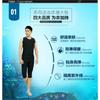 2mm Neoprene Dive Vest Cold Water Swimming Snorkeling Winter Wetsuit Top Unisex Adult Thermal Undergarment