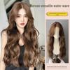Women's Long Natural Water Ripple Curly Wavy Wig In Warm Tea Brown