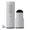 563 Lab Magic Chak Cover Stick Hair Thickener 2.5g, Natural Black, 2 Pcs.