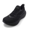 SAUCONY Triumph Victory 23 Нескользящие Износостойкие Низкие Беговые - S11023-201