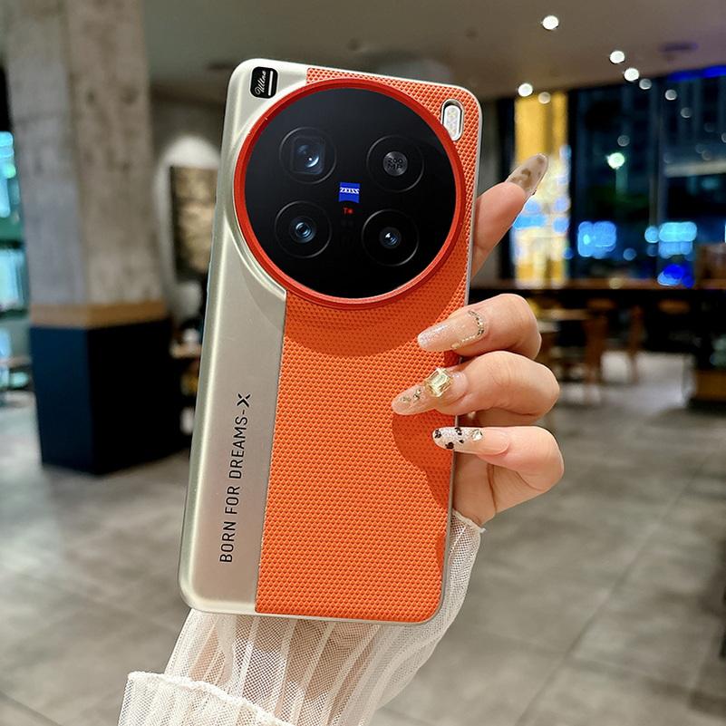 Задняя кожаная линза приподнятое кольцо для защиты корпуса линзы для VIVO X200 Ultra X200s X200 Pro X200 Pro Mini тонкая защитная крышка