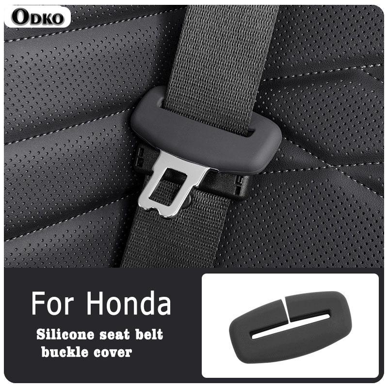 Для Honda Avancier Odyssey Ur-V Elysion Jade Spirior Аксессуары для интерьера 2/4 шт. Силиконовая защитная накладка на ремень безопасности автомобиля