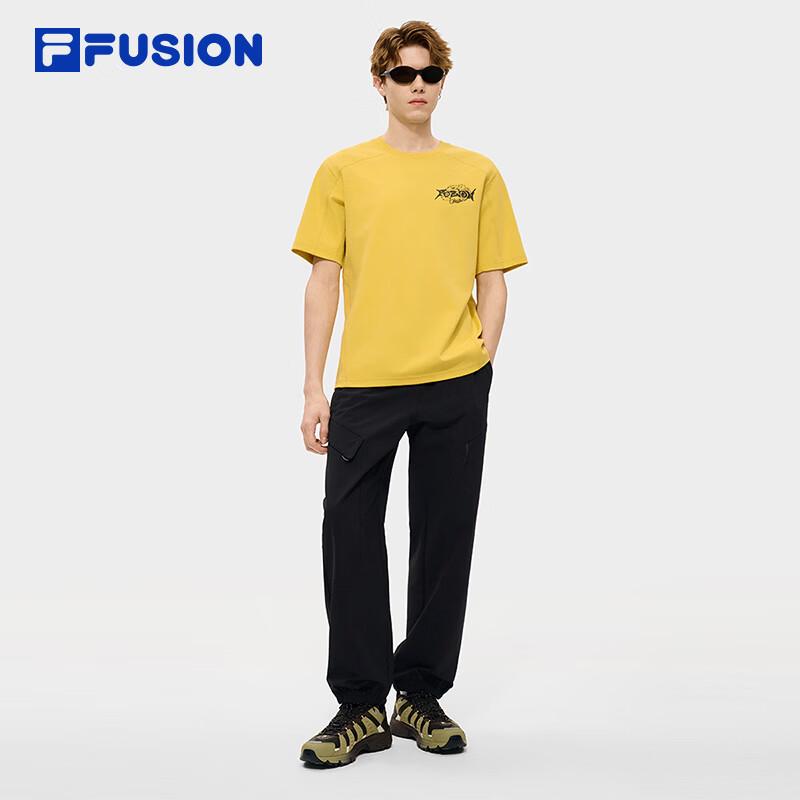 FILA Men's Woven Drawstring Casual Pants
