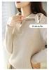 Women's Wool Lapel Cardigan - 2025 Autumn/Winter Half-Zip Knit Pullover Sweater
