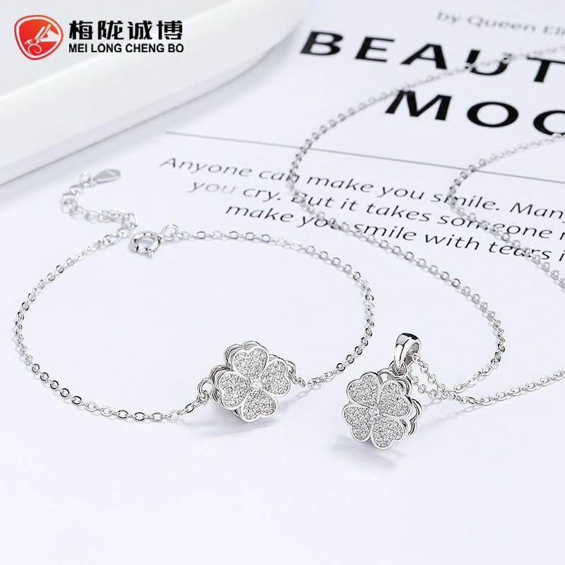 Sterling Clover Necklace Bracelet Set Women Minimalist Fashion Jewelry Cross Chain