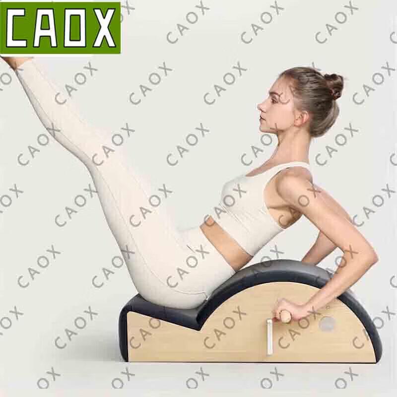 CAOX Professional Pilates Equipment