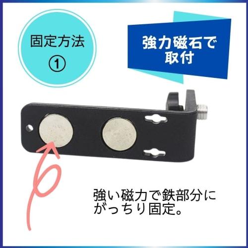 Solvanta Magnetic Clamp Laser Level Holder, Wall Mount, Powerful Magnetic Clamp, for DIY Laser Tools, 5/8" Screw Compatible, 12x12x3.5cm, Black