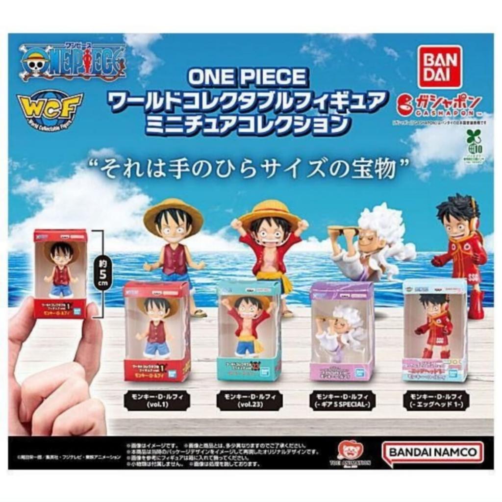 Bandai ONE PIECE Мировая Коллекционная Фигурка Миниатюрная Коллекция Полный Набор из 4 Типов Капсула × (Игрушка Гачапон)