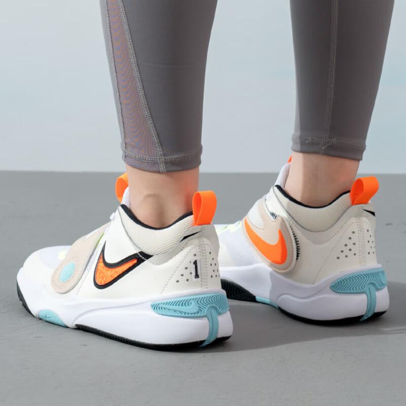 Nike Team Hustle D 11 GS Sail/White/Barely Volt/Total Orange HF5735-181
