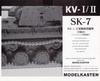 Modelkasten 1/35 Гусеницы КВ-I/II (Работоспособный)