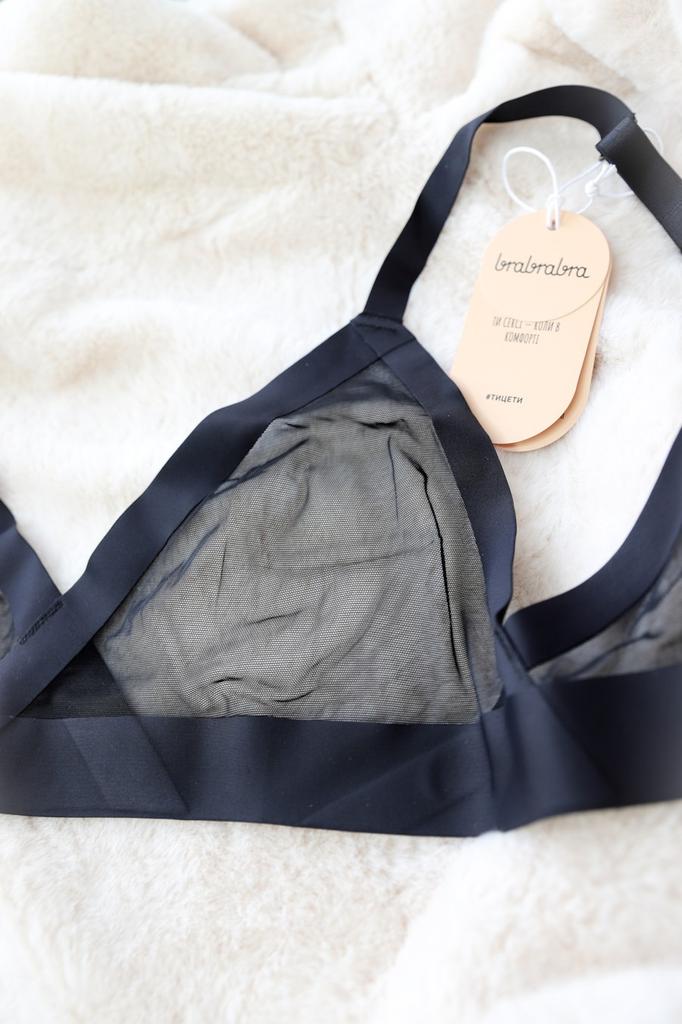 Бюстгальтер с мягкой чашкой brabrabra (85339)