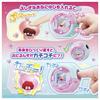 Takara Tomy Punirunz Punistar Premium