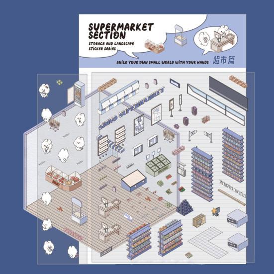 DIY 3D наклейки для дома Тема супермаркета Многоразовые наклейки Снятие стресса Кофейня Книжный магазин